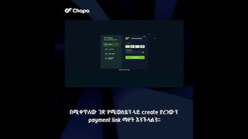 How to create Payment Link