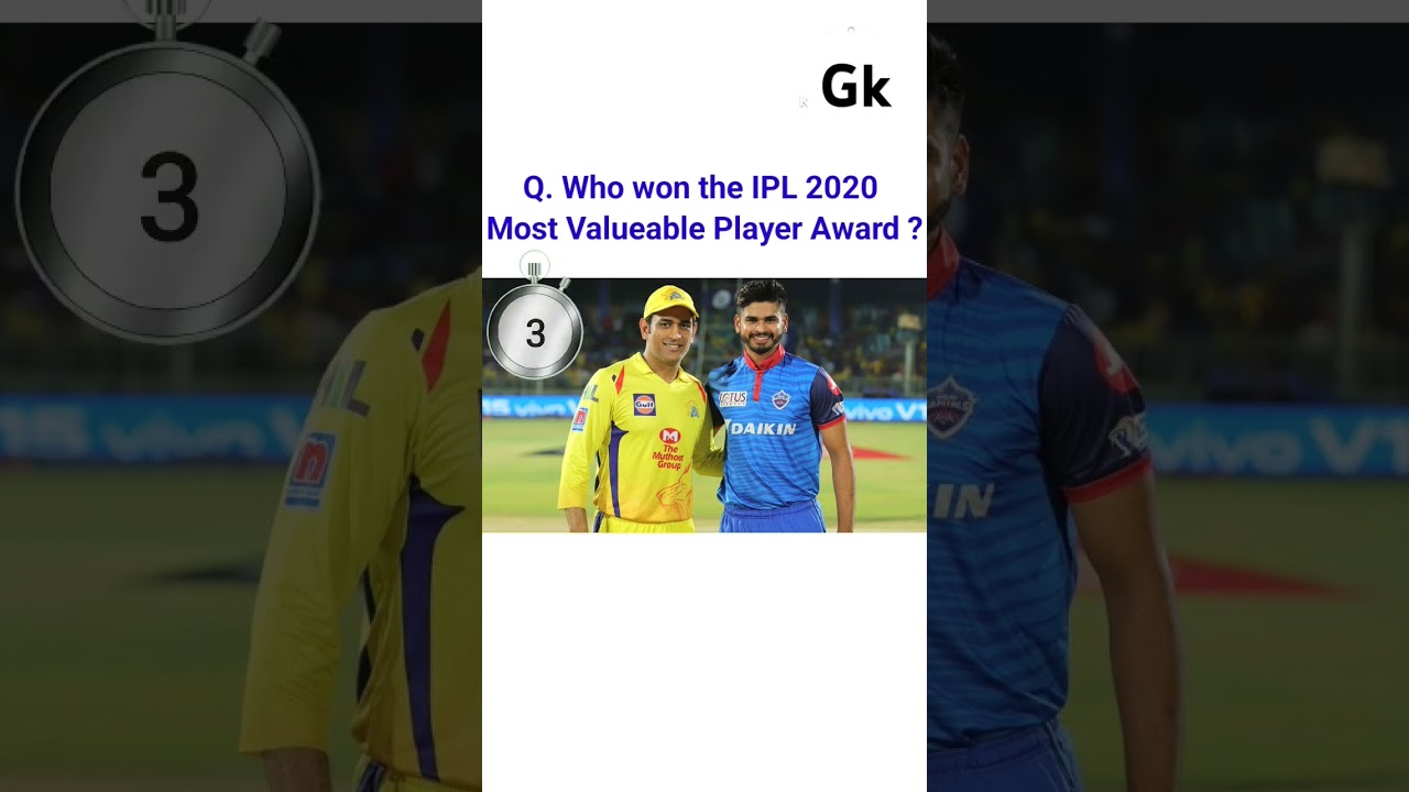 English Gk।। English Gk Question And Answer।। Who won the IPL 2020।। Gk Quiz 