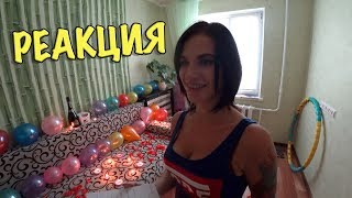 Подарил ДЕВУШКЕ Путевку на Мальдивы. ЕЁ РЕАКЦИЯ НА ПОДАРОК! Подарил ДЕВУШКЕ Путевку на Мальдивы. ЕЁ РЕАКЦИЯ НА ПОДАРОК!
