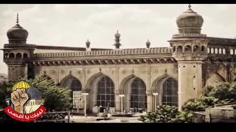 079 An Nazi'at Those who Pull Out سورة النازعات