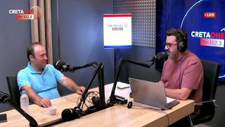 Σφακιανάκης: Η Κρήτη σπάει ρεκόρ στις αφίξεις το 2026, όμως οι τουρίστες ξοδεύουν 20% λιγότερα