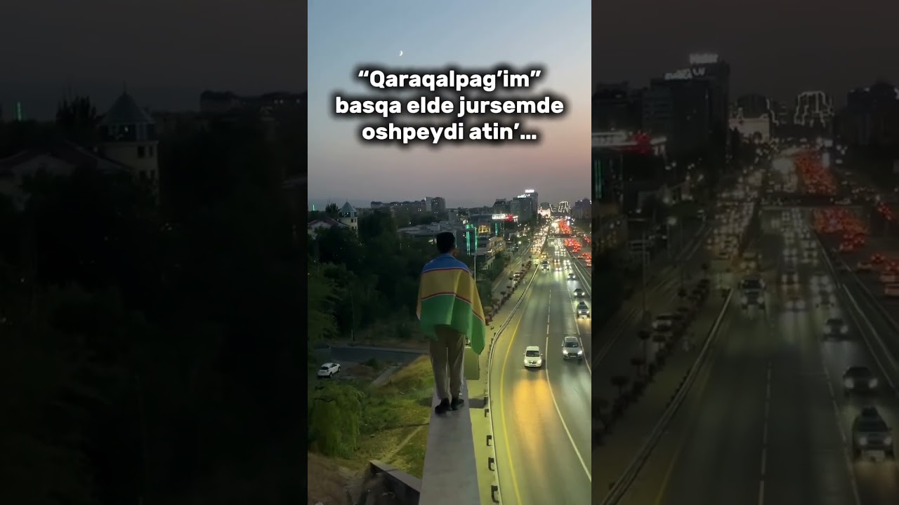 Каракалпак  