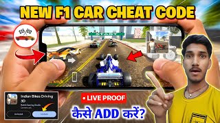 F1 CAR Cheat Code 🔥 INDIAN BIKE DRIVING 3D NEW UPDATE - VINEET GAMING GYAN screenshot 2
