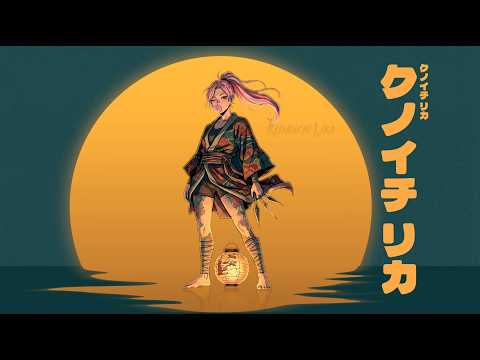 🔥 Don Don Chaka Wa Groove | JAPANESE RAP · LO-FI JAZZ | Vol.38