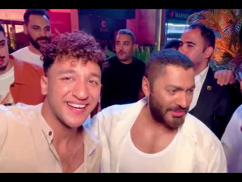 تامر حسنى و مودى قمر