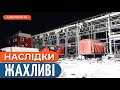 ТРАГЕДІЯ в Харкові: росіяни обстріляли місто з С-300