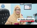 Emergency Contraceptive Pills | Dr. Shahlla Masood Rao
