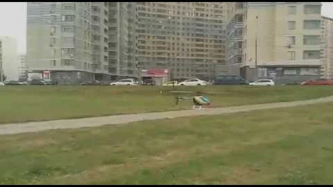 Align T-rex 450 Crash