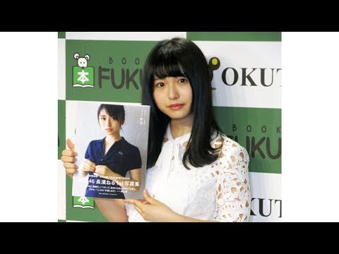 長浜ねるがセンター！坂道ＡＫＢ１年ぶりに再結成
