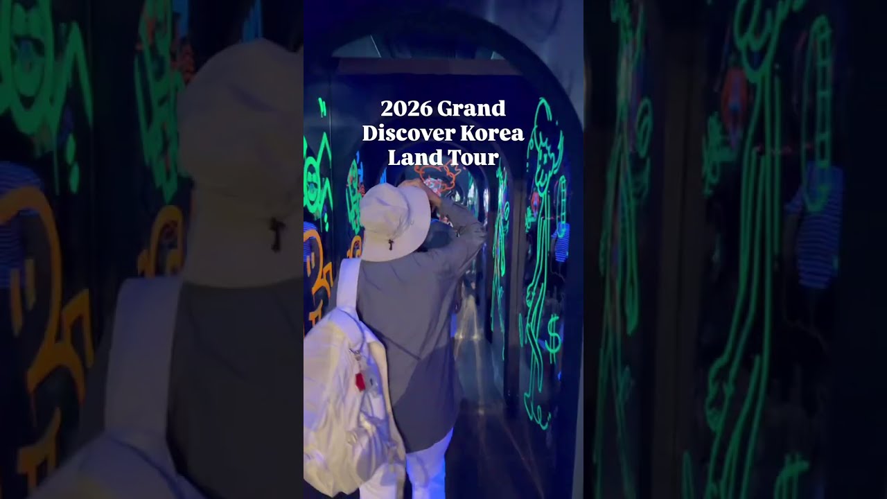 2026 Grand Discover Korea Tour!