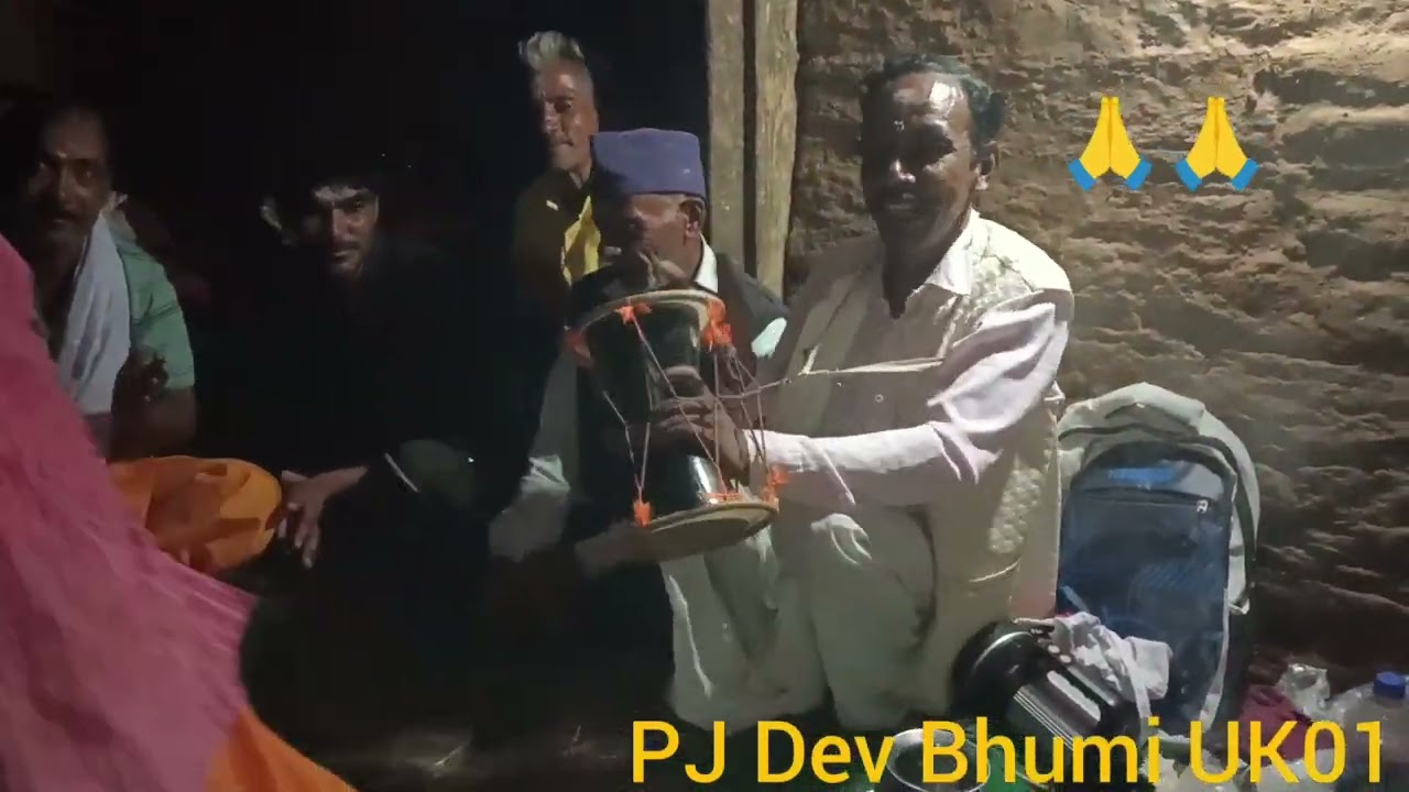 जय गंगानाथ देवता। गंगानाथ जागर जय देव भूमि जय उत्तराखंड 1 day 