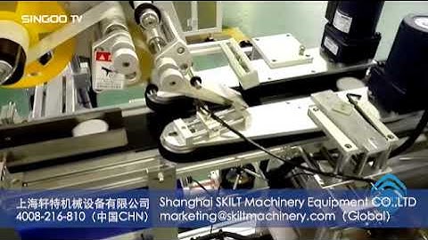 bottle top surface labeling machine