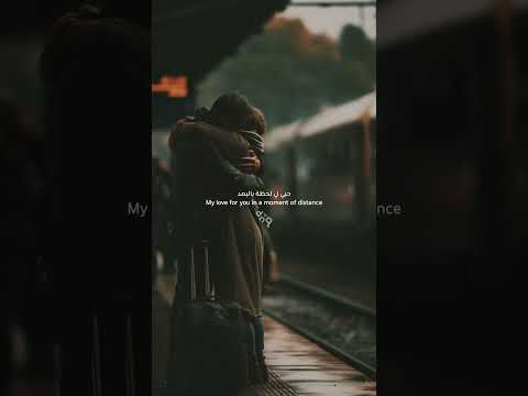 قولو لها ريان