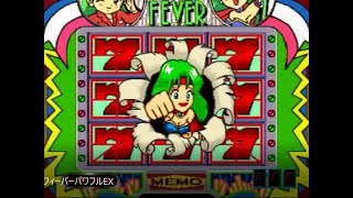 CRフィーバーパワフルEX - YouTube