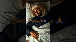 6 chizha jo janat ma nahi ho ghe #virle#beatifullove#video