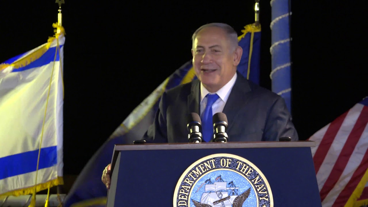 Israeli PM Netanyahu Remarks Aboard USS ROSS in Ashdod