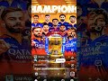 RCB