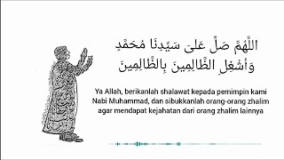 Sholawat Asyghil (اَشْغِلِ) Arab Terjemah By.Nisa sabyan Ft Fadli
