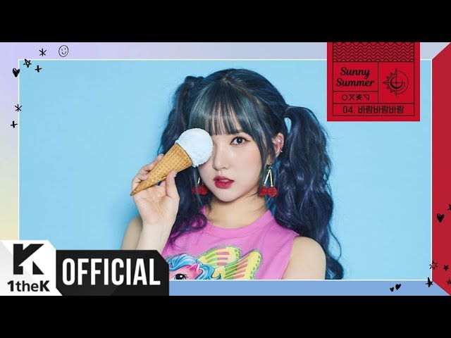 Teaser] GFRIEND(여자친구) _ Summer Mini Album 'Sunny Summer