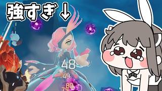 50時間かけて最強のレイドボスに挑みます！（泣）