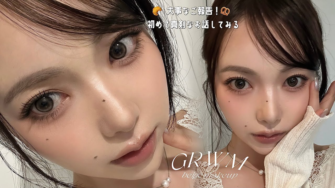 【GRWM】美容系7年目の節目に。25歳で新しい挑戦をします✊🏻‪💞春から新生活の子達一緒に頑張ろう👩‍❤️‍👩