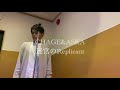 CHAGE&ASKA 迷宮のReplicant cover by SHOGO