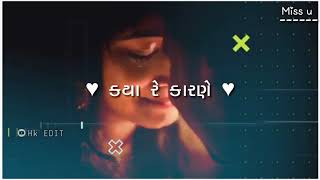 Har Ghadi Har Pal Satya Kare