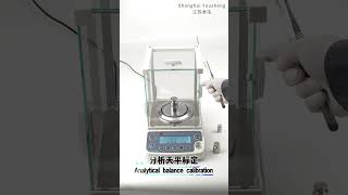 BSA series Electronic Analytical Balance(Internal calibration). Lab balance