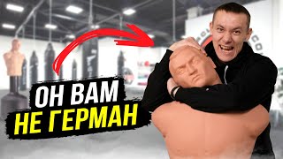 Водоналивные манекены Герман для бокса. Bob Box и Royal Fitness