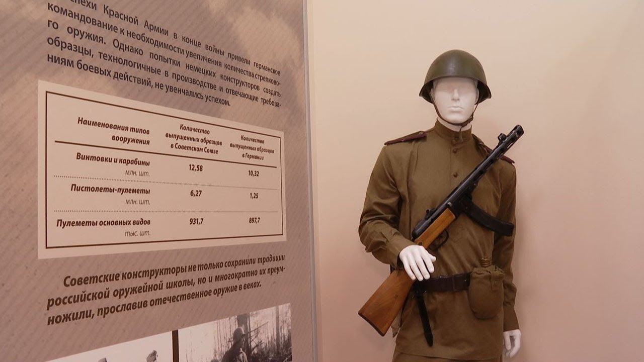 оружейный магазин. охотничий магазин беркут в касумкенте. объявление по выставке вооружения. беркут 2 сургут магазин. криминалисты и оружие.