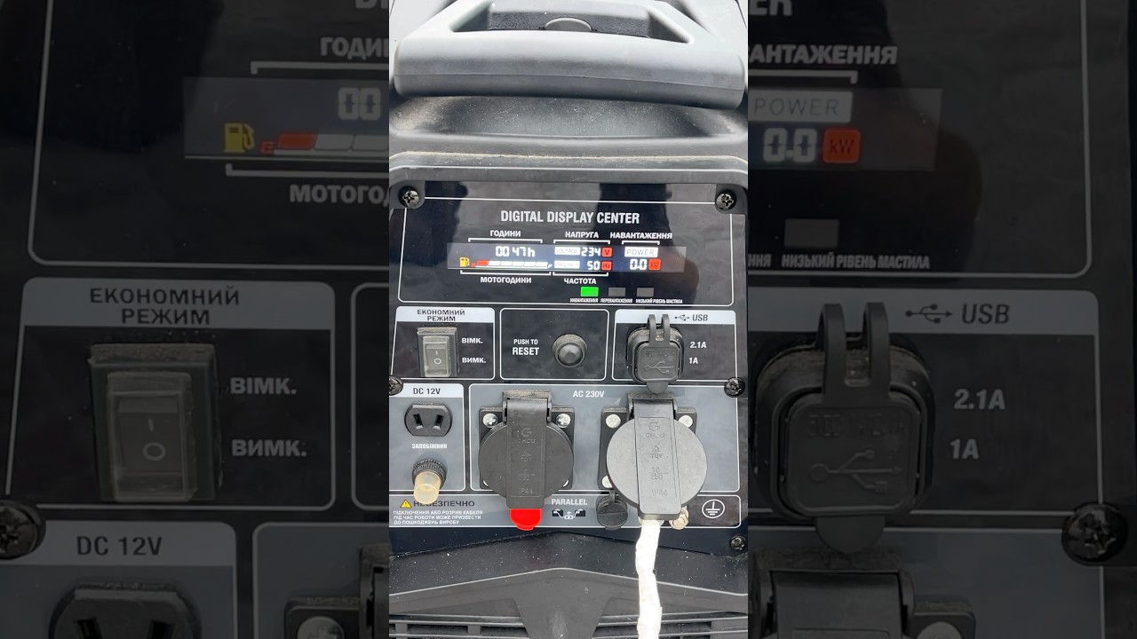 Моточасы генератора ⚡ Не угадывай — контролируй! 