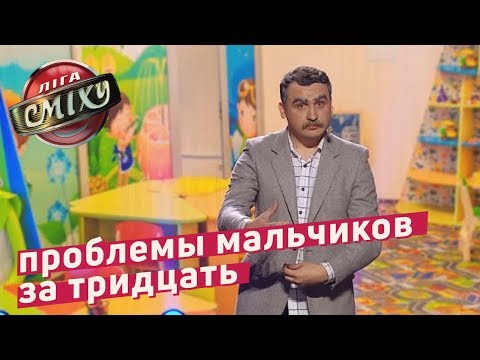 Видео: Защо се нуждаете от овлажнител в апартамент, включително за дете, мнението на Комаровски