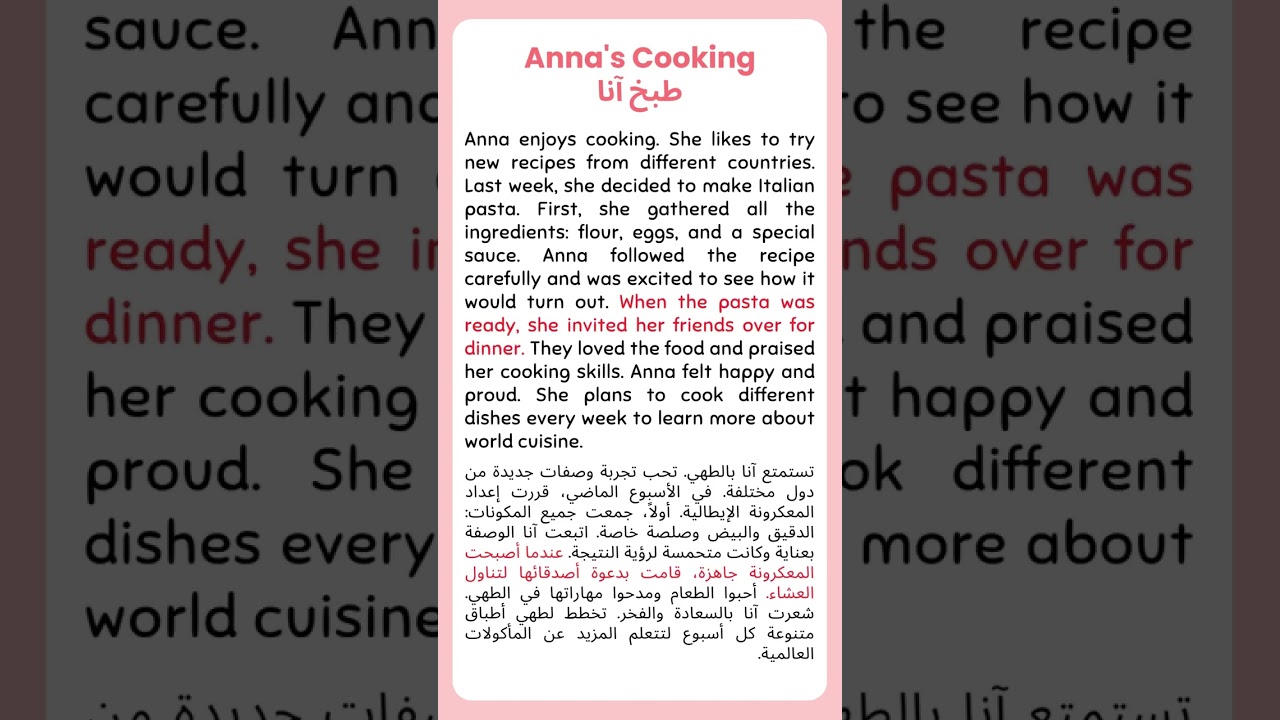 Anna’s Cooking | Discovering New Recipes from Around the World 🍝✨