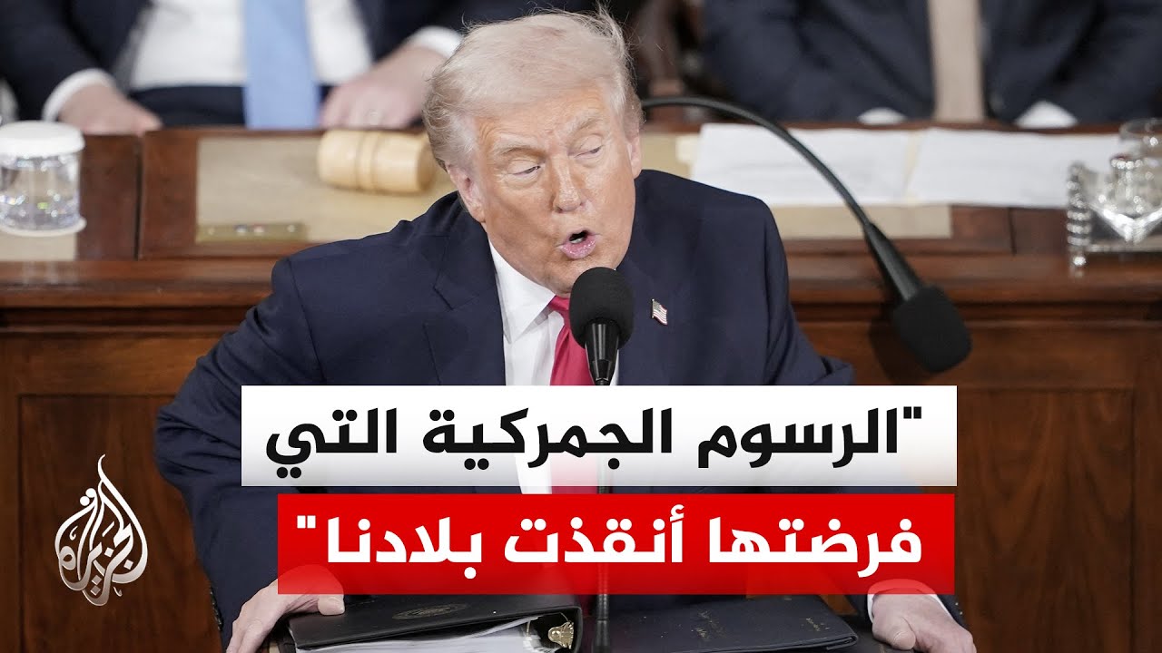 ����: ����� ������ �� ������ ���� ������ �������� ��� ���� ������
 - نشر قبل 8 دقيقة