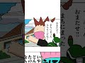 いっそ感心しながらツッコみまくる男ｗｗ【オレだけはマトモくんまんが版】#shorts