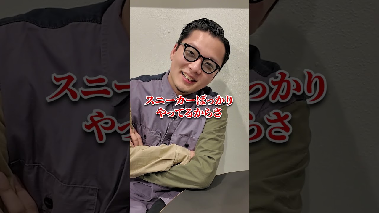 1000日社長復活！
