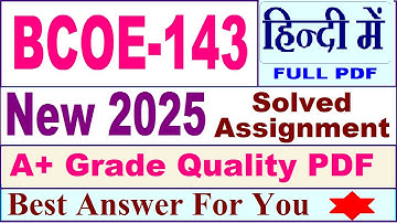BBA BCOE 143 solved assignment 2025 in Hindi || bcoe 143 solved assignment 2024-25 || ignou bcoe143