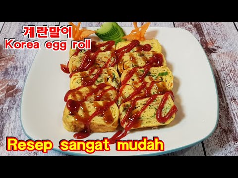 resep-egg-roll-korea(cara-membuat-halal-tamagoyaki:계란말이)