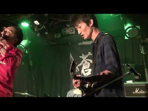 蒼弐才「明日への扉」220626