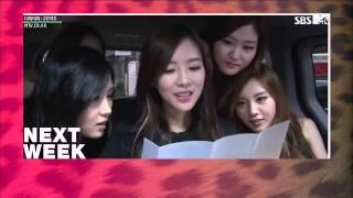 130802 MTV Diary: 2EYES E2 P4 (ENG SUB)
