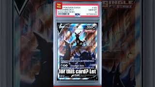 🚀 Rare Umbreon sold for £875.00 😳 #pokemon