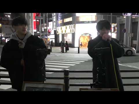 23.1.8　#愛のかたまり  （Kinki Kids）＃たかき　＃拓朗　＃路上ライブ　＃金山駅　＠taka_____gram　＠10969tkr