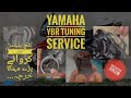 Yamaha ybr clutch plate replacement  carb tuningybr125 tuning reviewpakistan vlog138