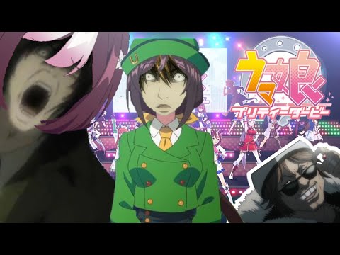 バ鹿ぴょい伝説【バカヤロイド×ウマ娘 プリティーダービー】音mad