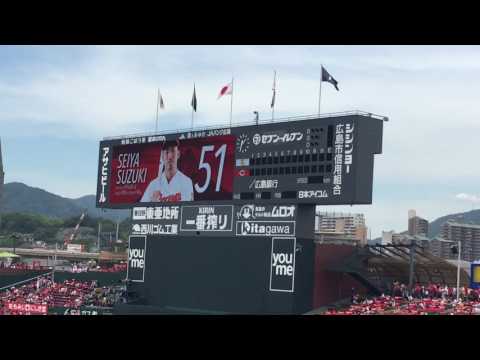 広島カープ スタメン発表