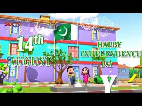 JAN CARTOON | 14 August ( Azadi Mubarak) - Jan Cartoon New Episode
