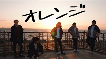 オレンジ Smap تحميل Download Mp4 Mp3 オレンジ Smap تحميل Download Mp4 Mp3