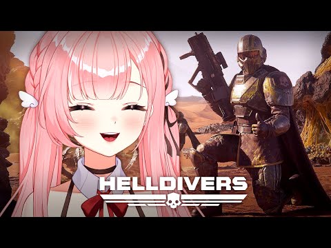 Видео: КИДА КРИЧИТ И СМЕЕТСЯ В HELLDIVERS 2 НА ПРОТЯЖЕНИИ 5 МИНУТ 29 СЕКУНД