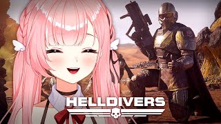 КИДА КРИЧИТ И СМЕЕТСЯ В HELLDIVERS 2 НА ПРОТЯЖЕНИИ 5 МИНУТ 29 СЕКУНД