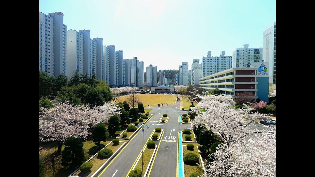 한일여고 50년 기념영상 (#한일여자고등학교)